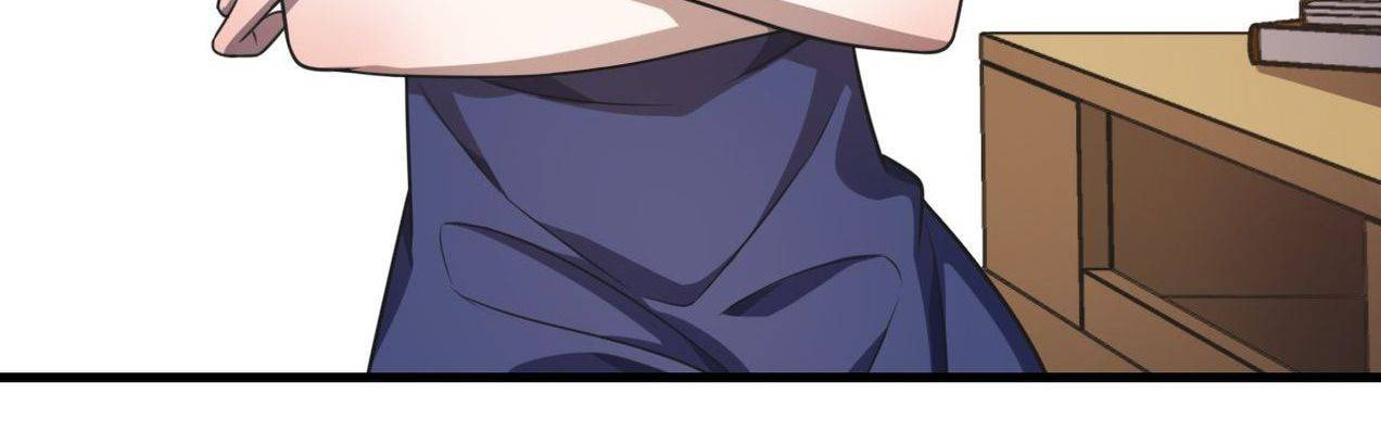 Read Pieta (Colored) chapter 14 image 35 on Lezhin