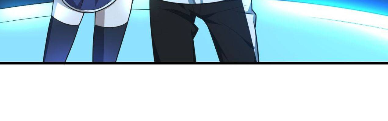 Read Pieta (Colored) chapter 14 image 47 on Lezhin