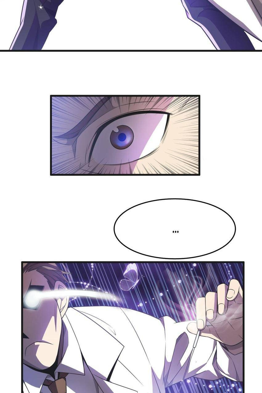 Read Pieta (Colored) chapter 14 image 7 on Lezhin