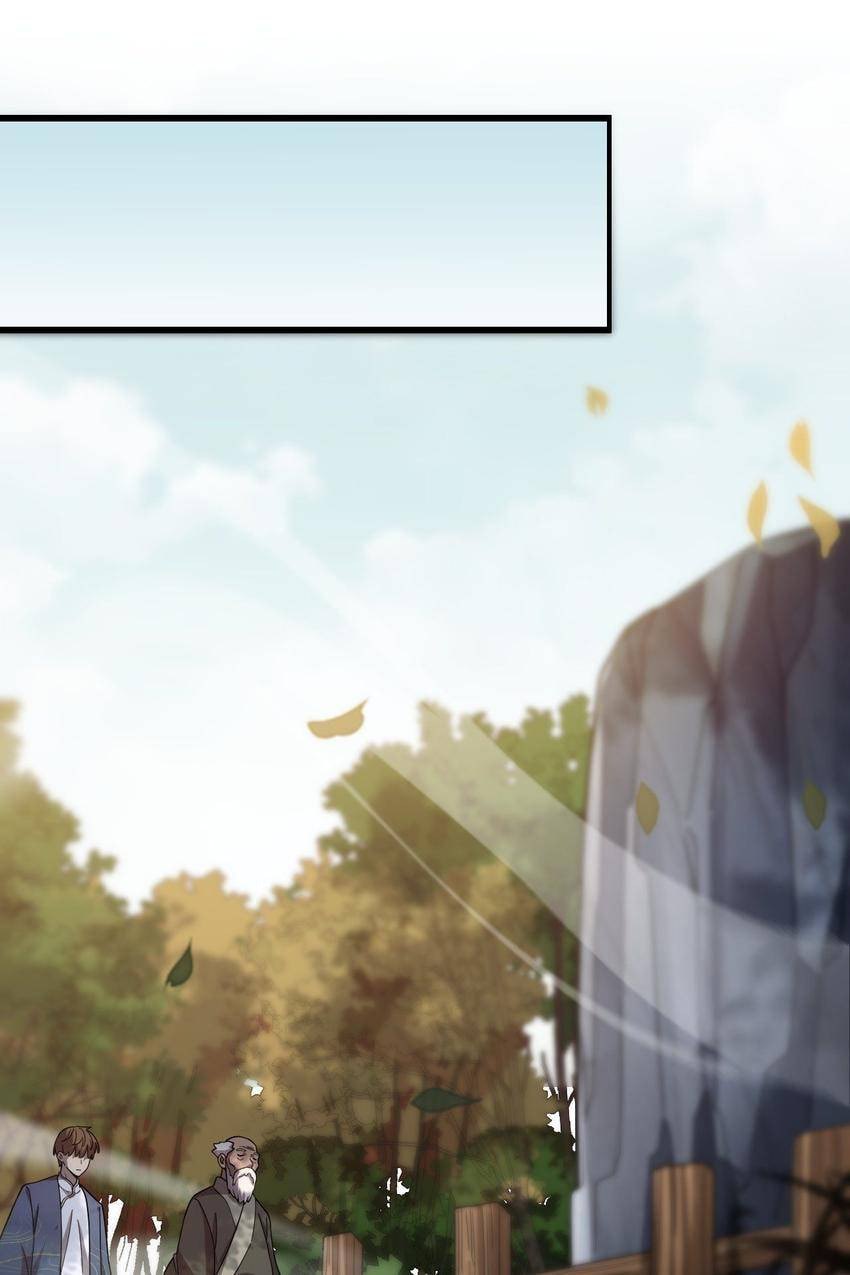 Read Pieta (Colored) chapter 140 image 12 on Lezhin