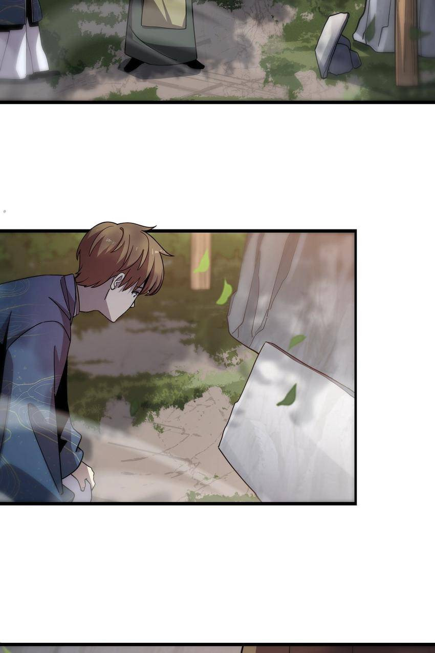 Read Pieta (Colored) chapter 140 image 16 on Lezhin