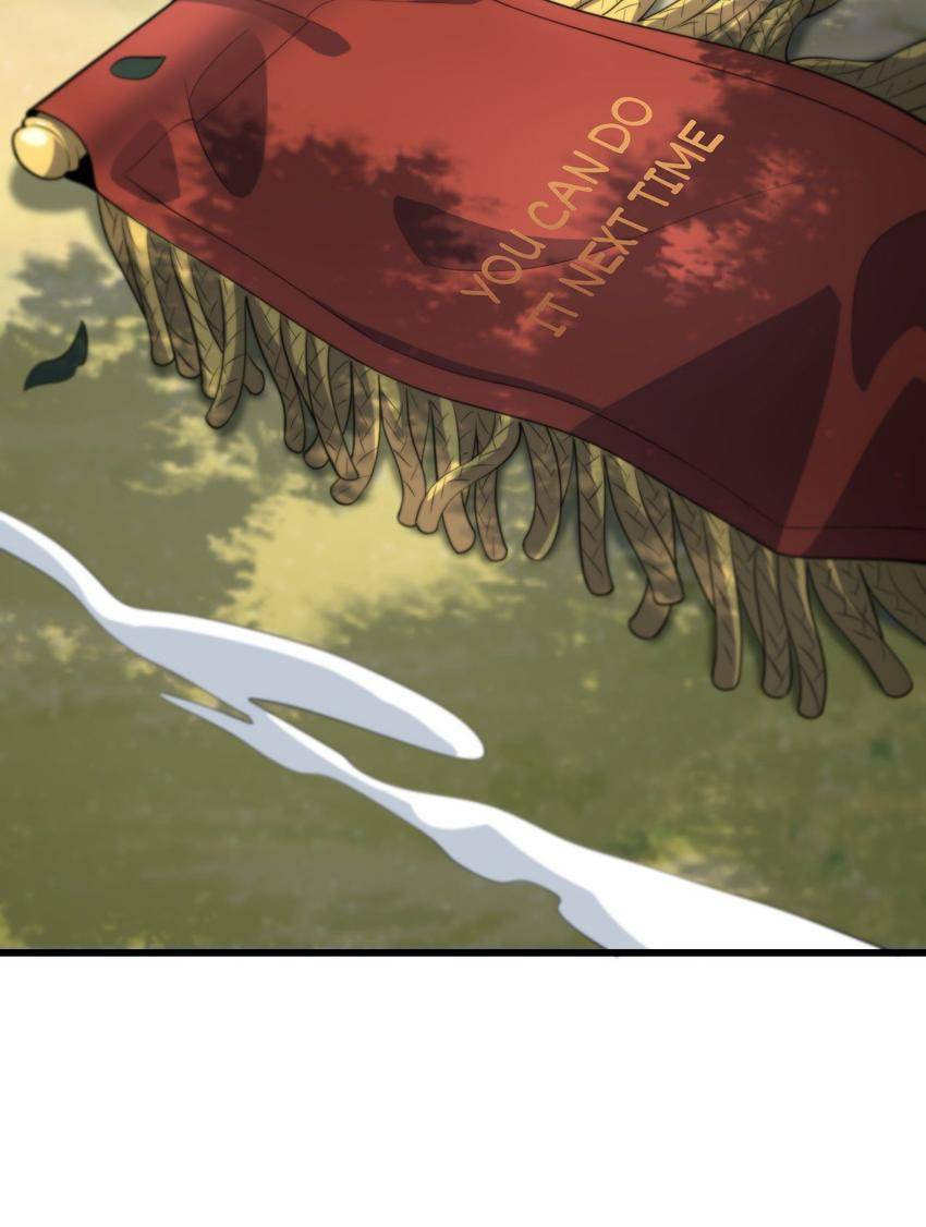 Read Pieta (Colored) chapter 140 image 52 on Lezhin