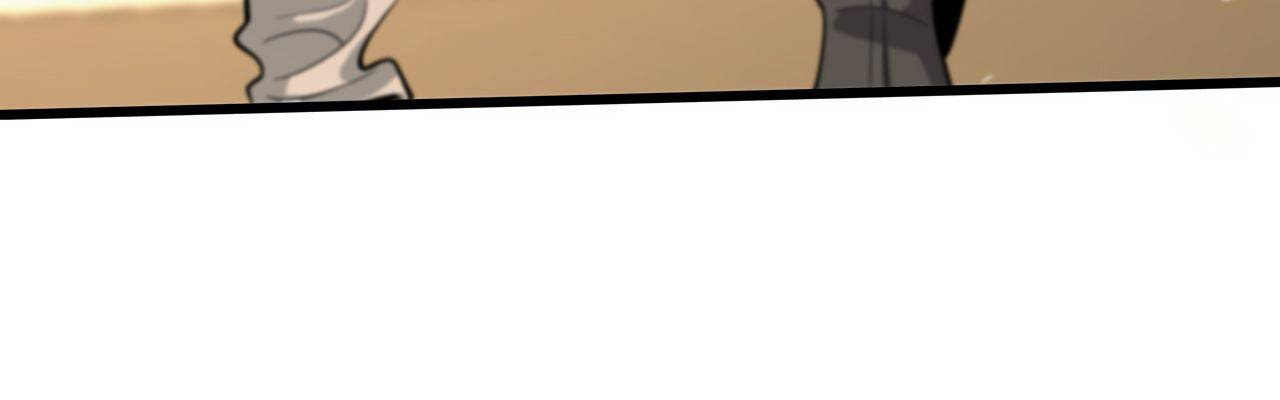 Read Pieta (Colored) chapter 141 image 17 on Lezhin