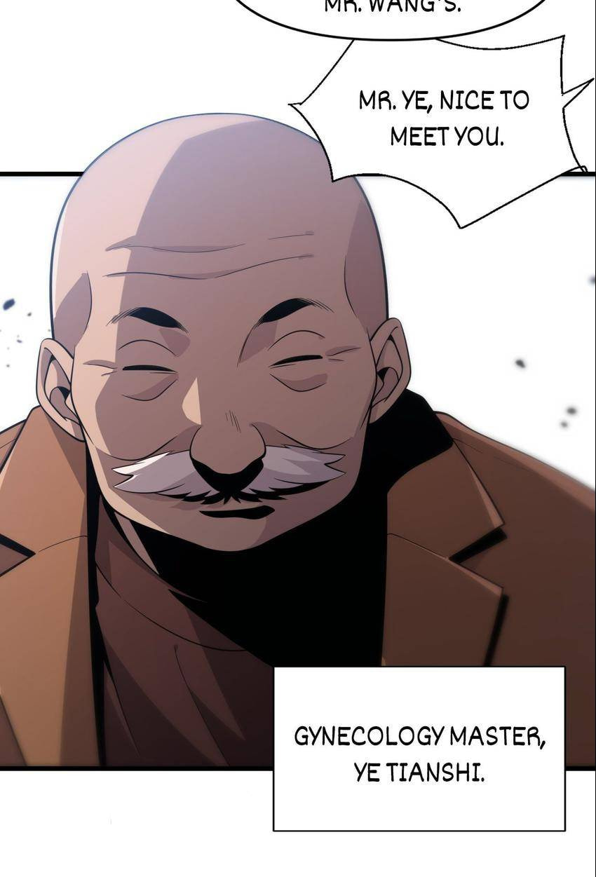Read Pieta (Colored) chapter 141 image 22 on Lezhin