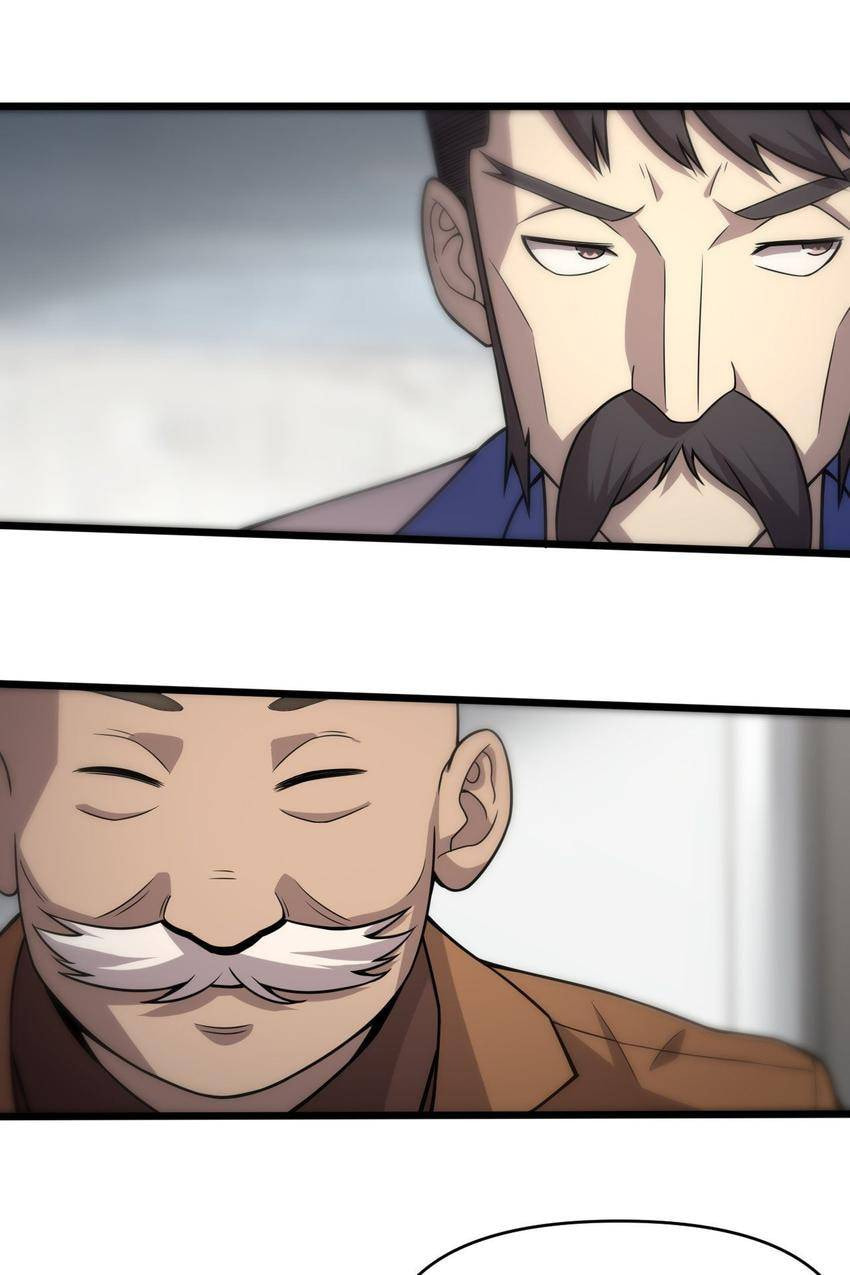 Read Pieta (Colored) chapter 141 image 31 on Lezhin
