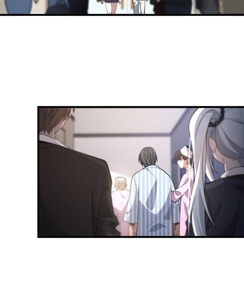 Read Pieta (Colored) chapter 141 image 5 on Lezhin