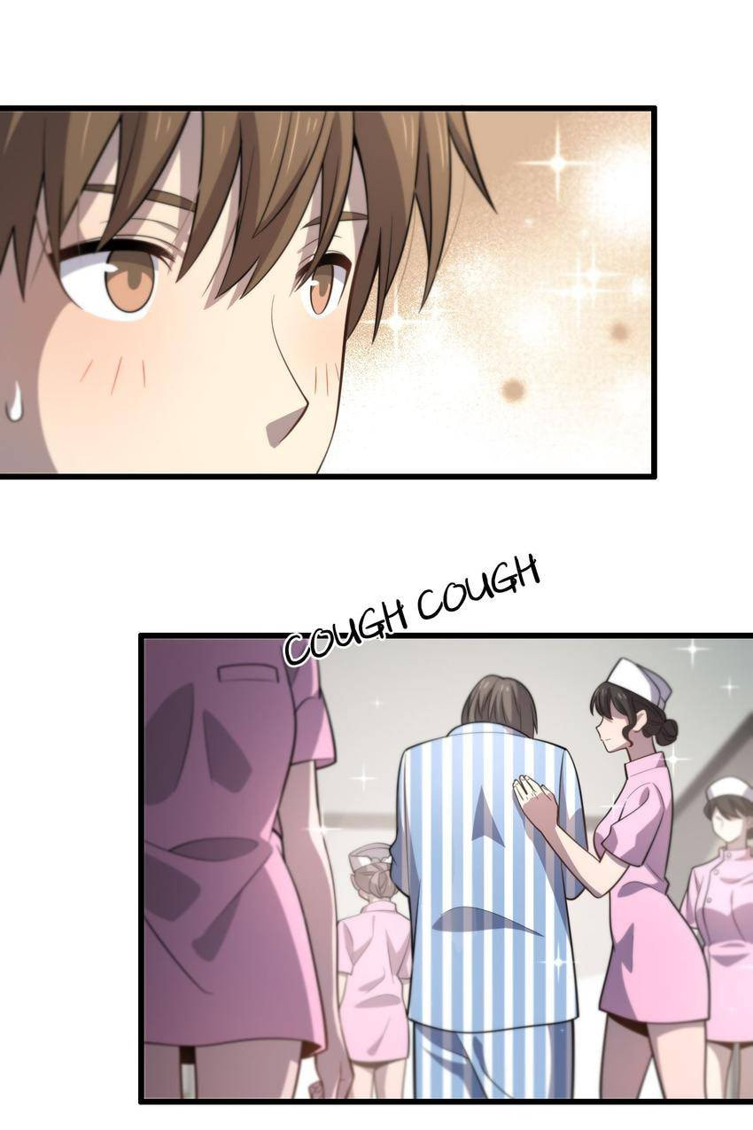 Read Pieta (Colored) chapter 141 image 6 on Lezhin