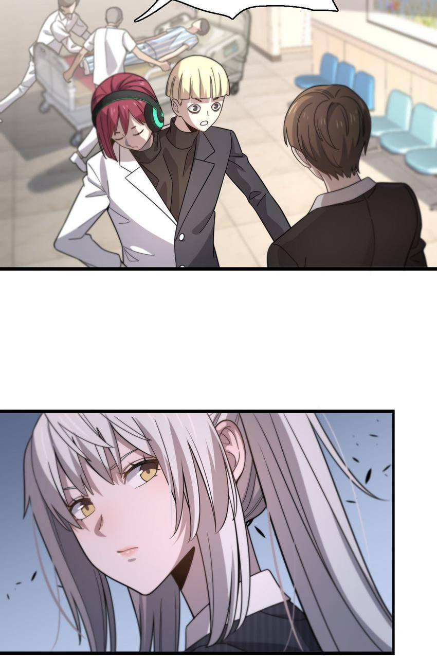 Read Pieta (Colored) chapter 142 image 44 on Lezhin