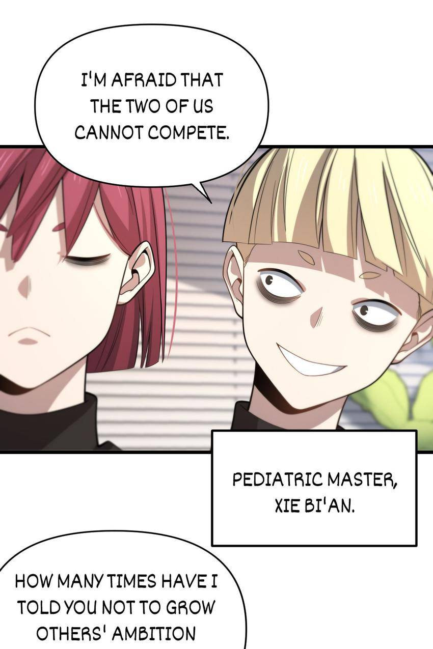 Read Pieta (Colored) chapter 142 image 7 on Lezhin