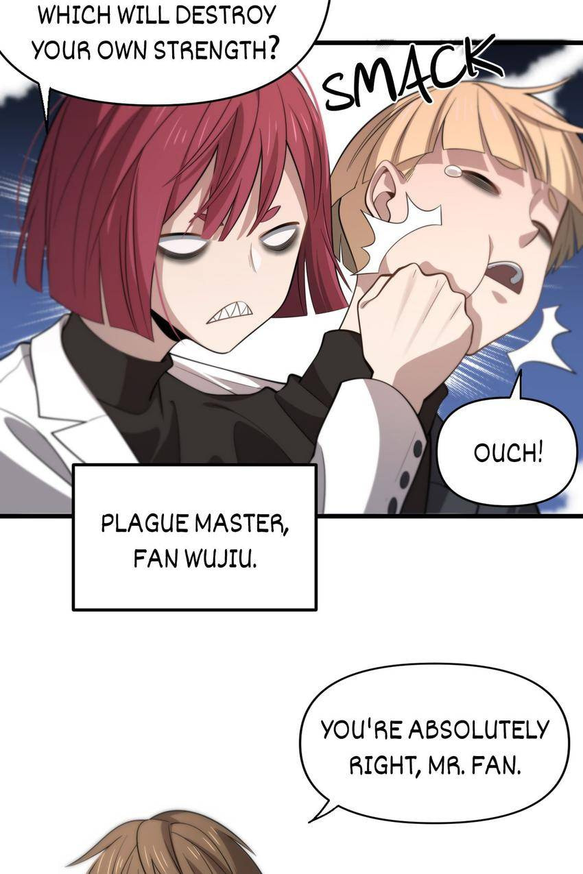Read Pieta (Colored) chapter 142 image 8 on Lezhin