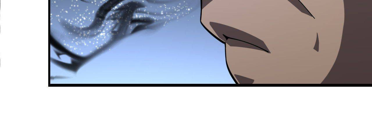 Read Pieta (Colored) chapter 143 image 50 on Lezhin