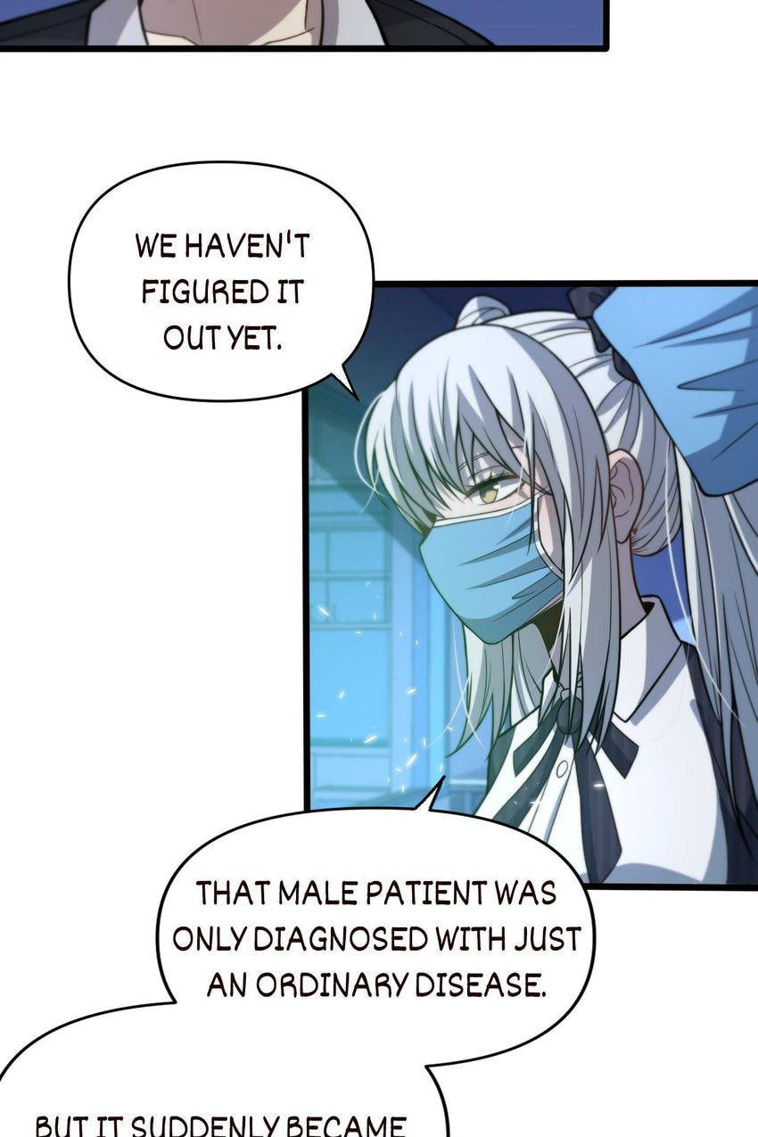 Read Pieta (Colored) chapter 144 image 17 on Lezhin