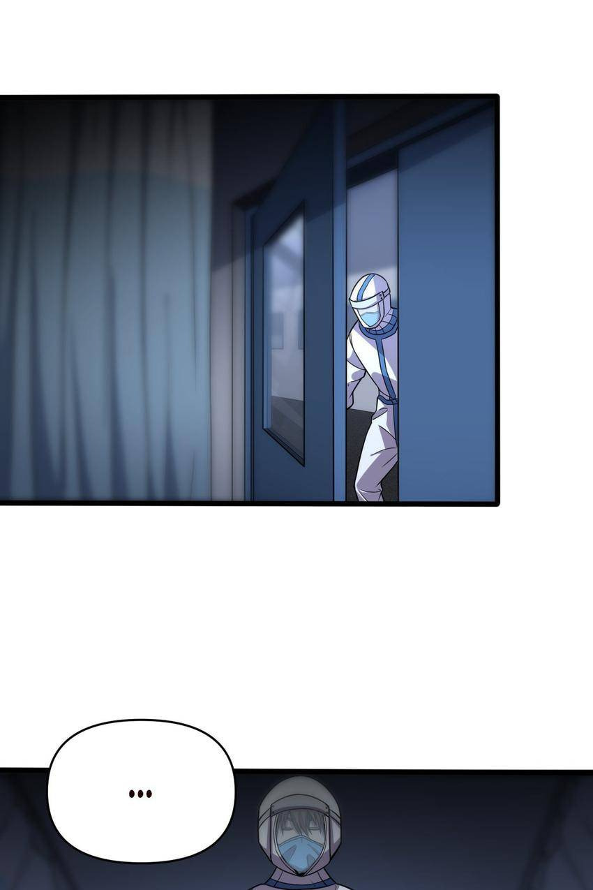 Read Pieta (Colored) chapter 144 image 25 on Lezhin