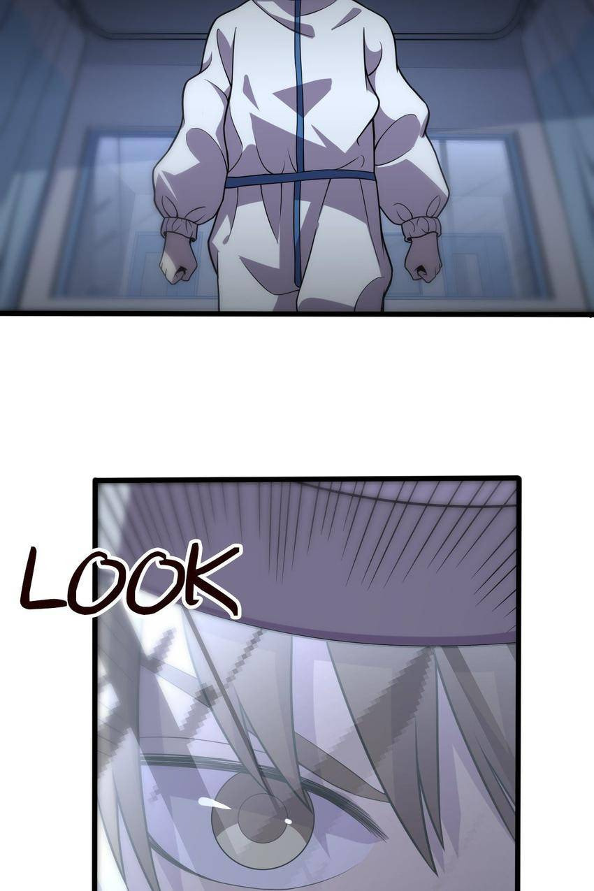 Read Pieta (Colored) chapter 144 image 26 on Lezhin