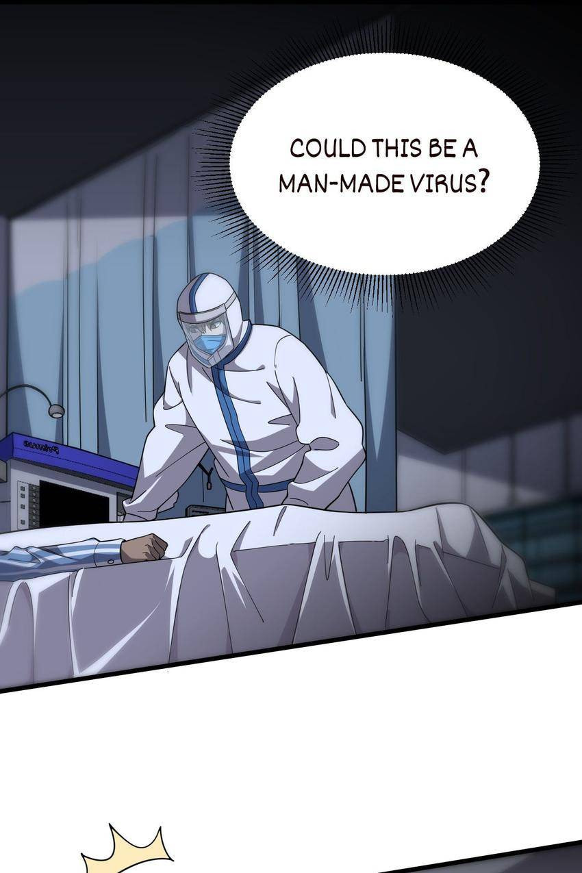 Read Pieta (Colored) chapter 144 image 30 on Lezhin