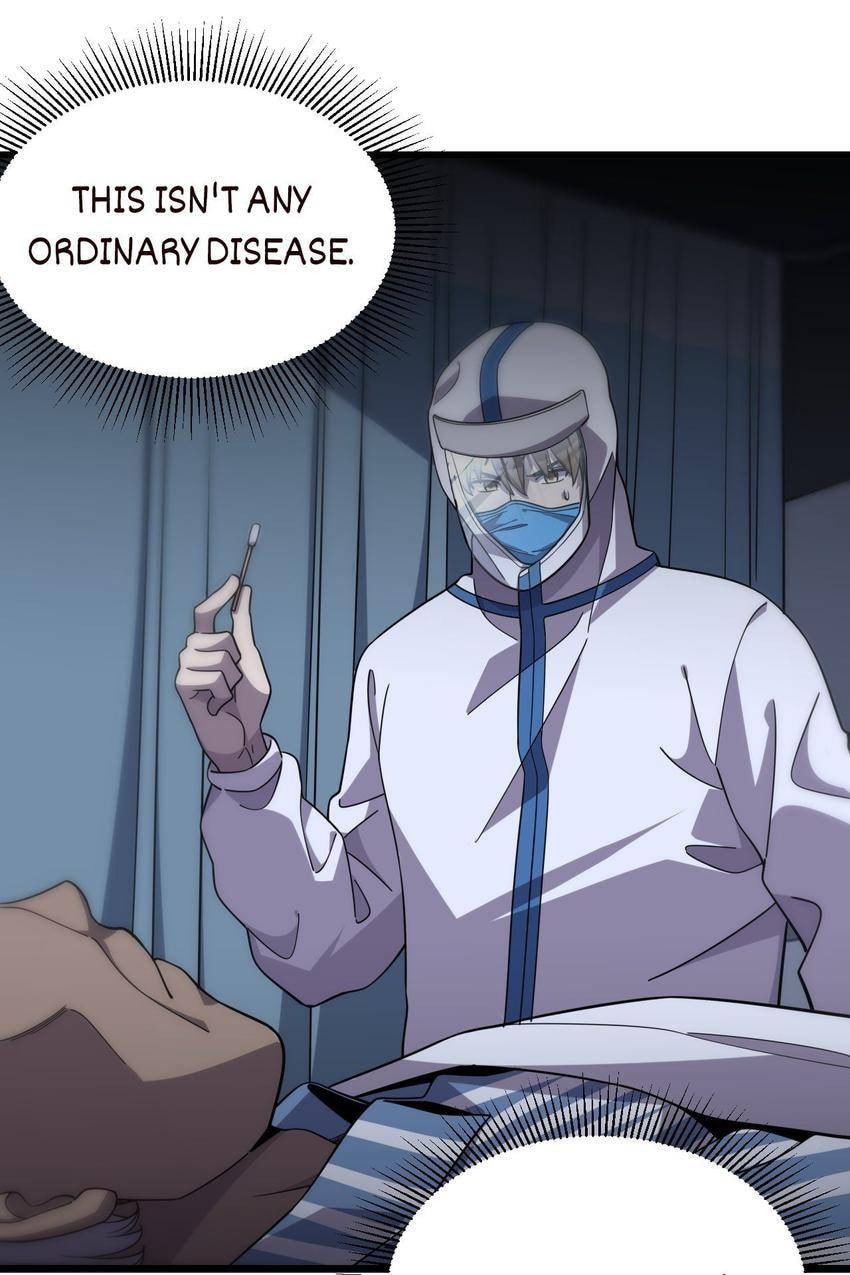 Read Pieta (Colored) chapter 144 image 36 on Lezhin