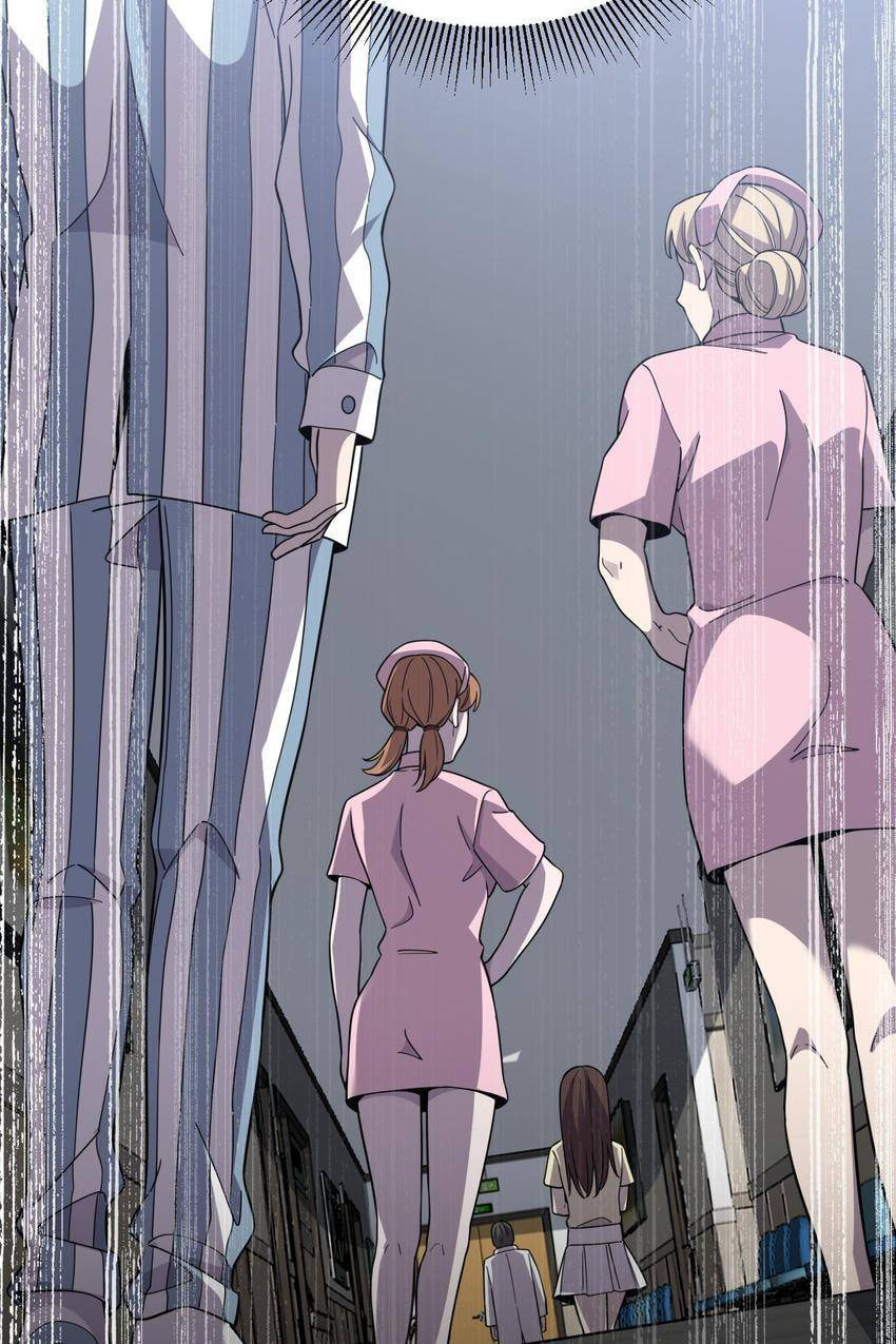 Read Pieta (Colored) chapter 144 image 40 on Lezhin