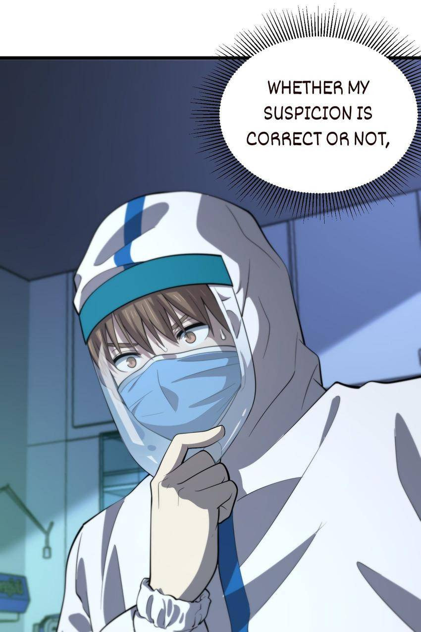 Read Pieta (Colored) chapter 144 image 43 on Lezhin