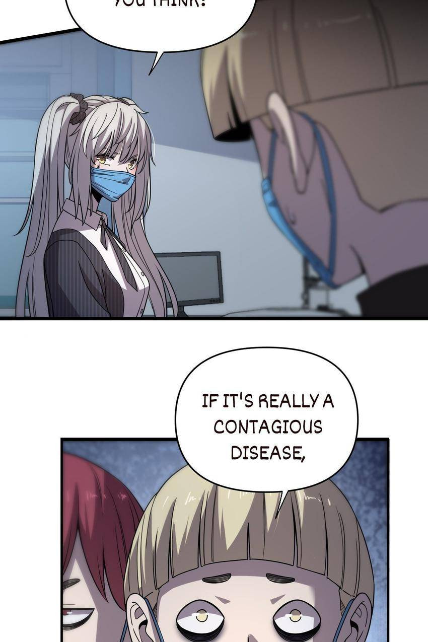 Read Pieta (Colored) chapter 145 image 11 on Lezhin