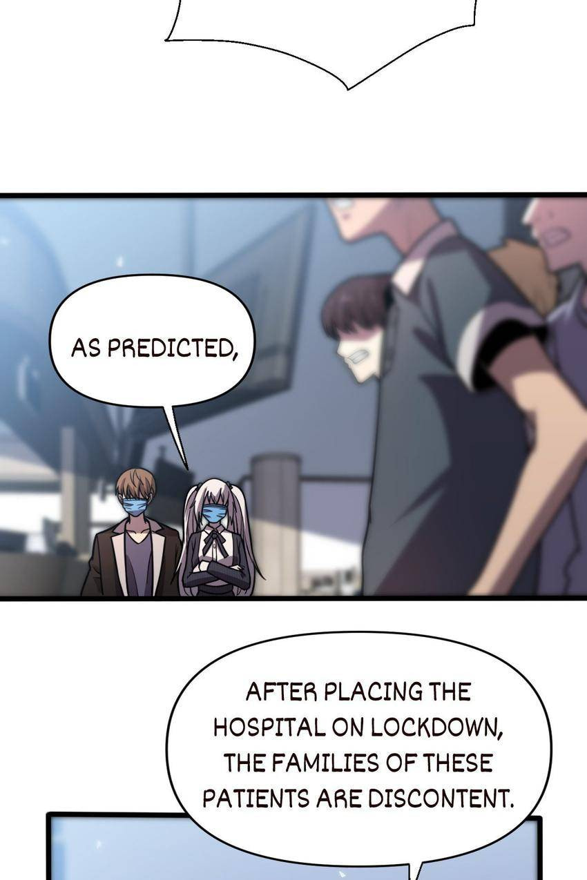 Read Pieta (Colored) chapter 145 image 27 on Lezhin