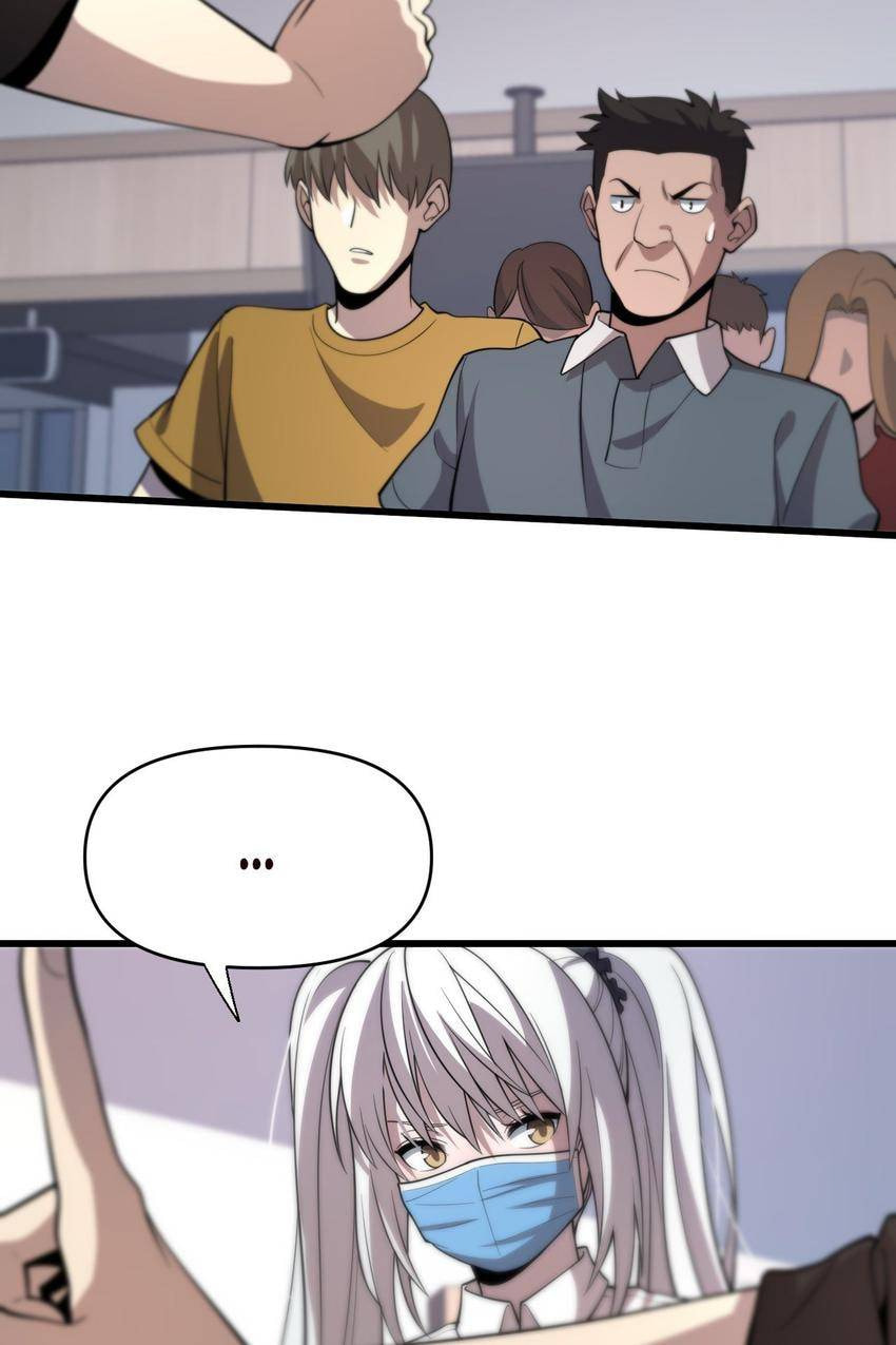 Read Pieta (Colored) chapter 145 image 41 on Lezhin