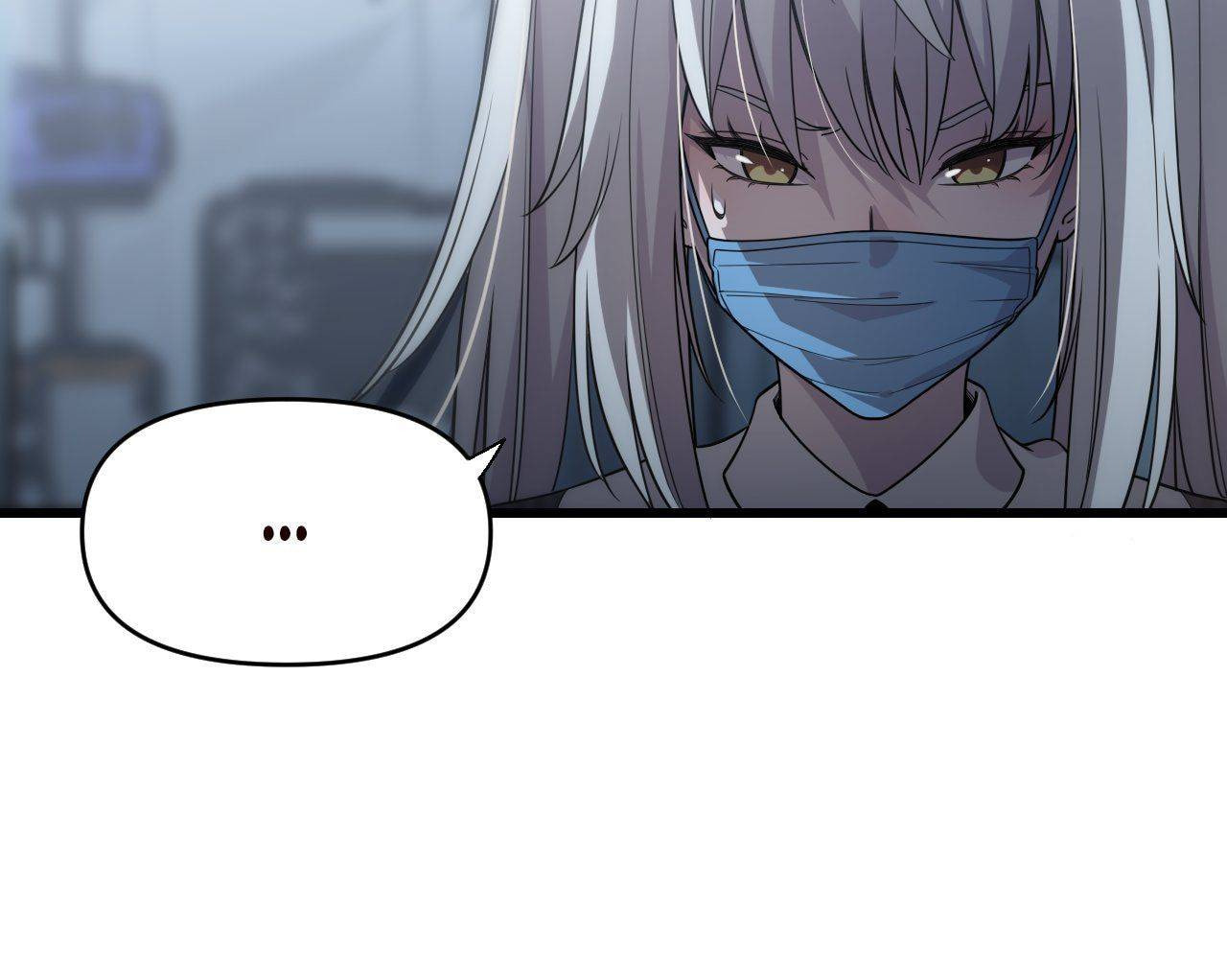 Read Pieta (Colored) chapter 145 image 6 on Lezhin