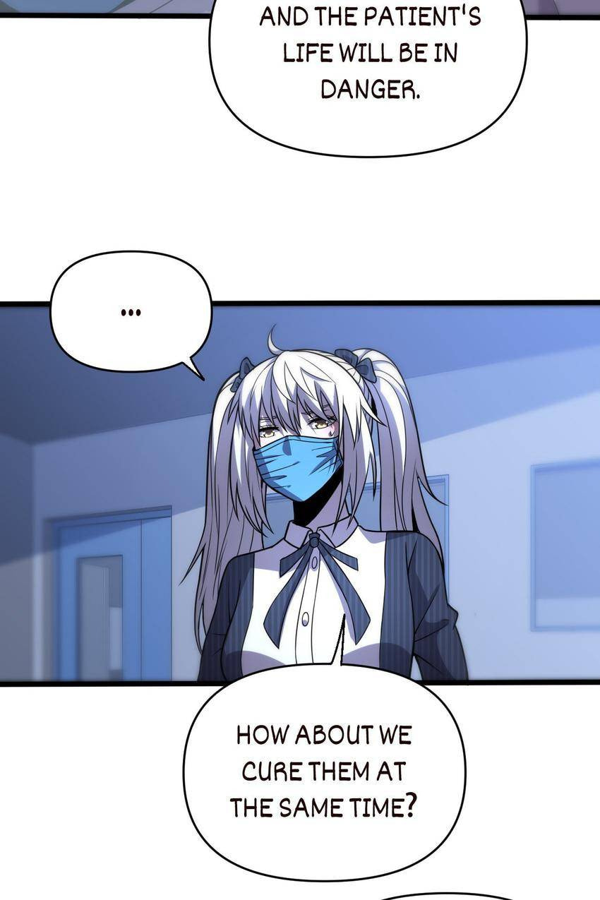 Read Pieta (Colored) chapter 146 image 13 on Lezhin