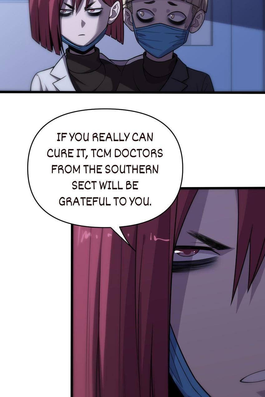 Read Pieta (Colored) chapter 146 image 36 on Lezhin
