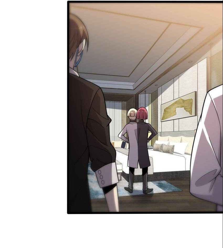 Read Pieta (Colored) chapter 146 image 43 on Lezhin