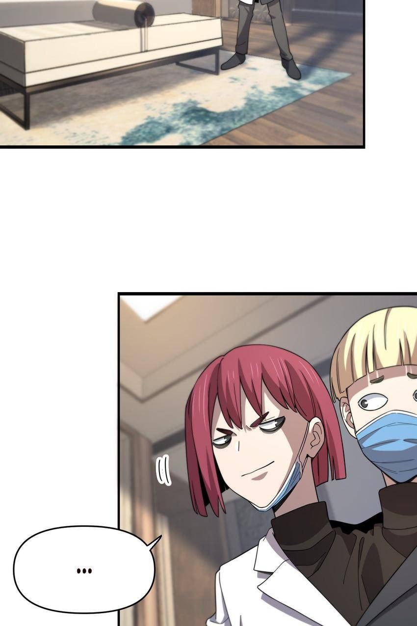Read Pieta (Colored) chapter 146 image 45 on Lezhin
