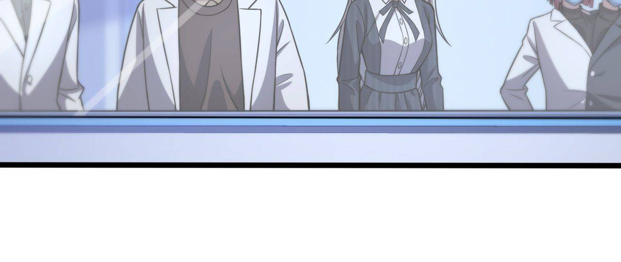 Read Pieta (Colored) chapter 146 image 5 on Lezhin