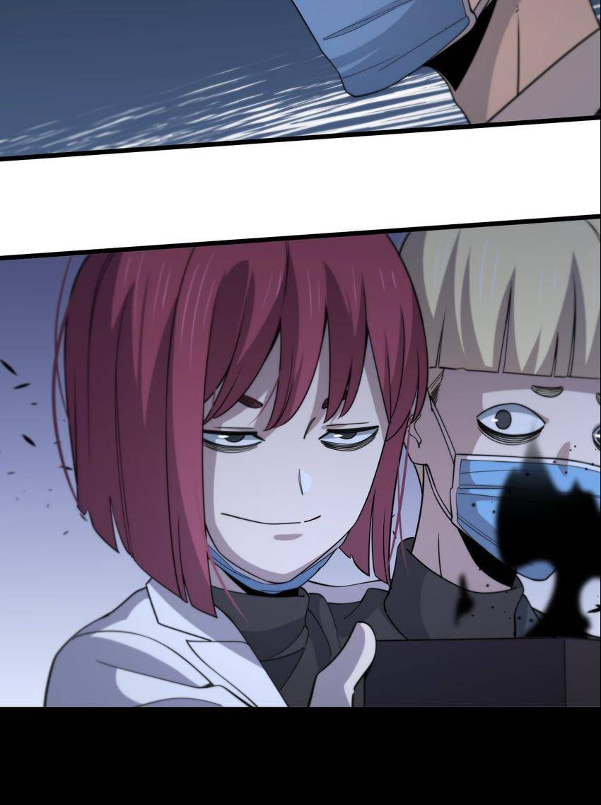 Read Pieta (Colored) chapter 146 image 54 on Lezhin