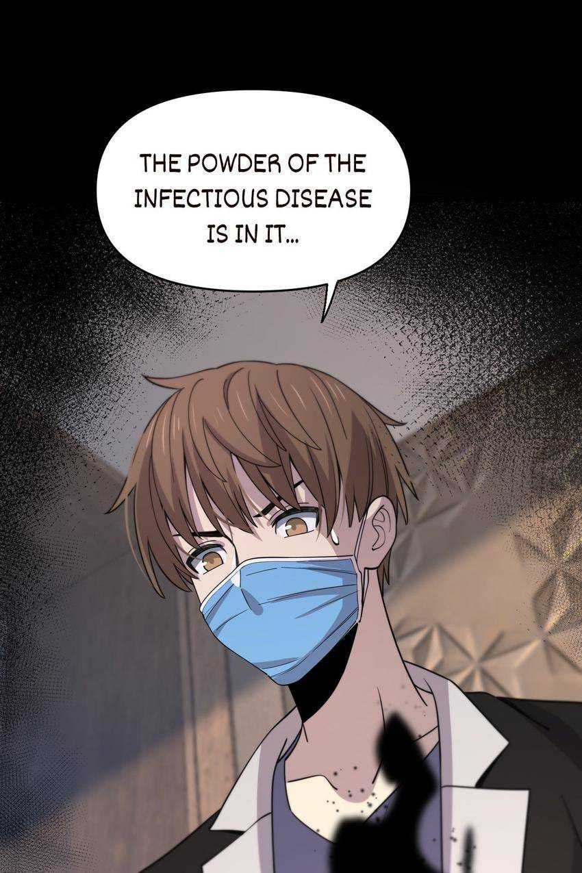 Read Pieta (Colored) chapter 146 image 55 on Lezhin