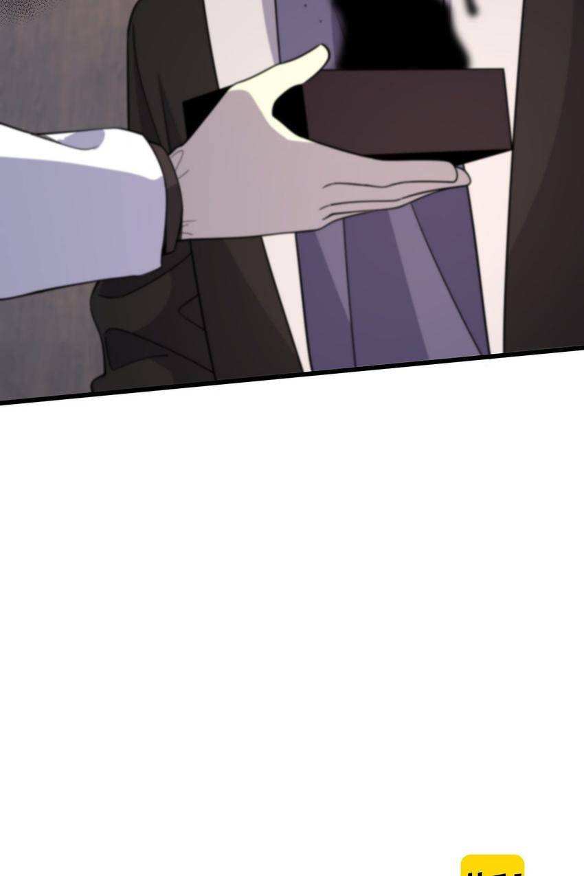 Read Pieta (Colored) chapter 146 image 56 on Lezhin