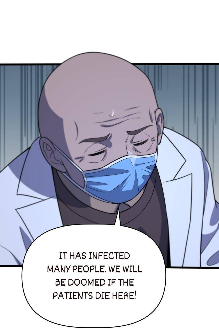 Read Pieta (Colored) chapter 146 image 6 on Lezhin