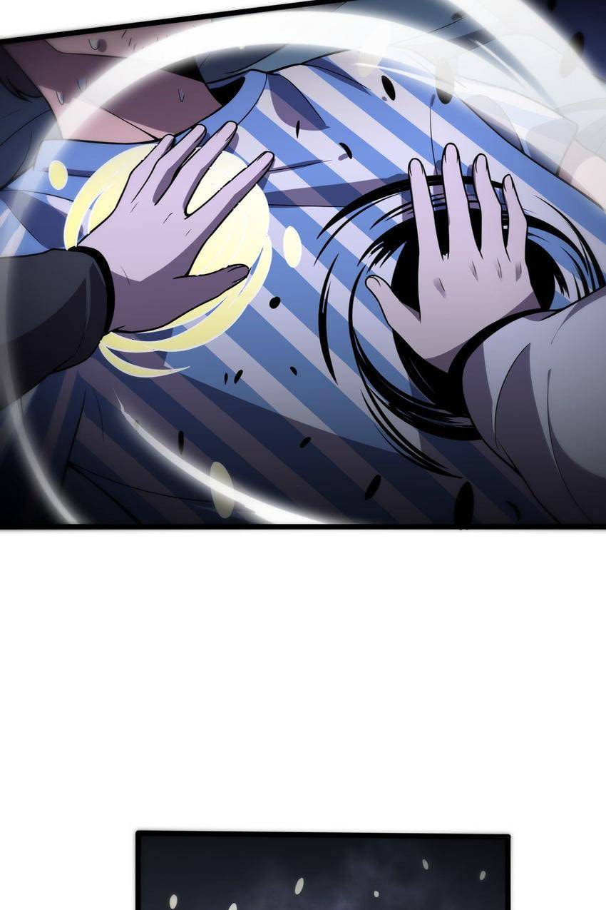 Read Pieta (Colored) chapter 147 image 27 on Lezhin