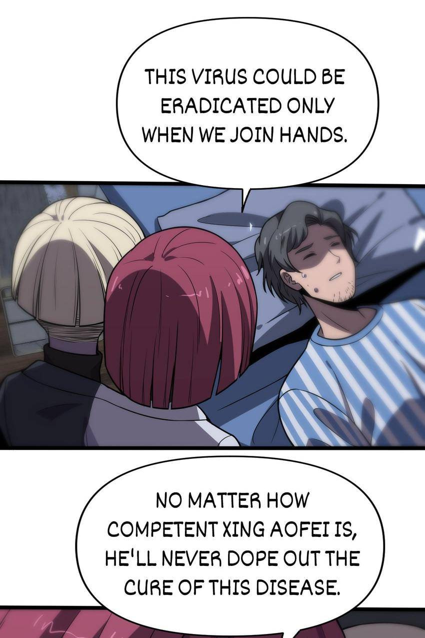 Read Pieta (Colored) chapter 147 image 29 on Lezhin