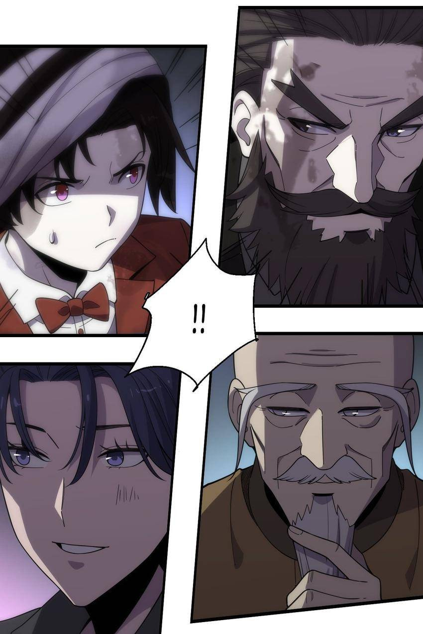 Read Pieta (Colored) chapter 147 image 43 on Lezhin
