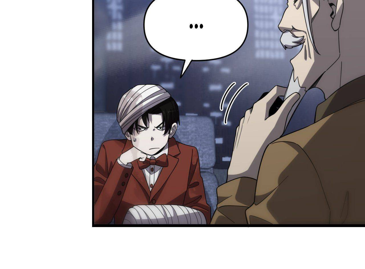 Read Pieta (Colored) chapter 148 image 10 on Lezhin