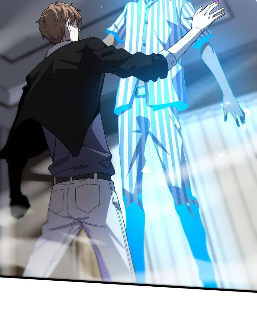 Read Pieta (Colored) chapter 148 image 21 on Lezhin