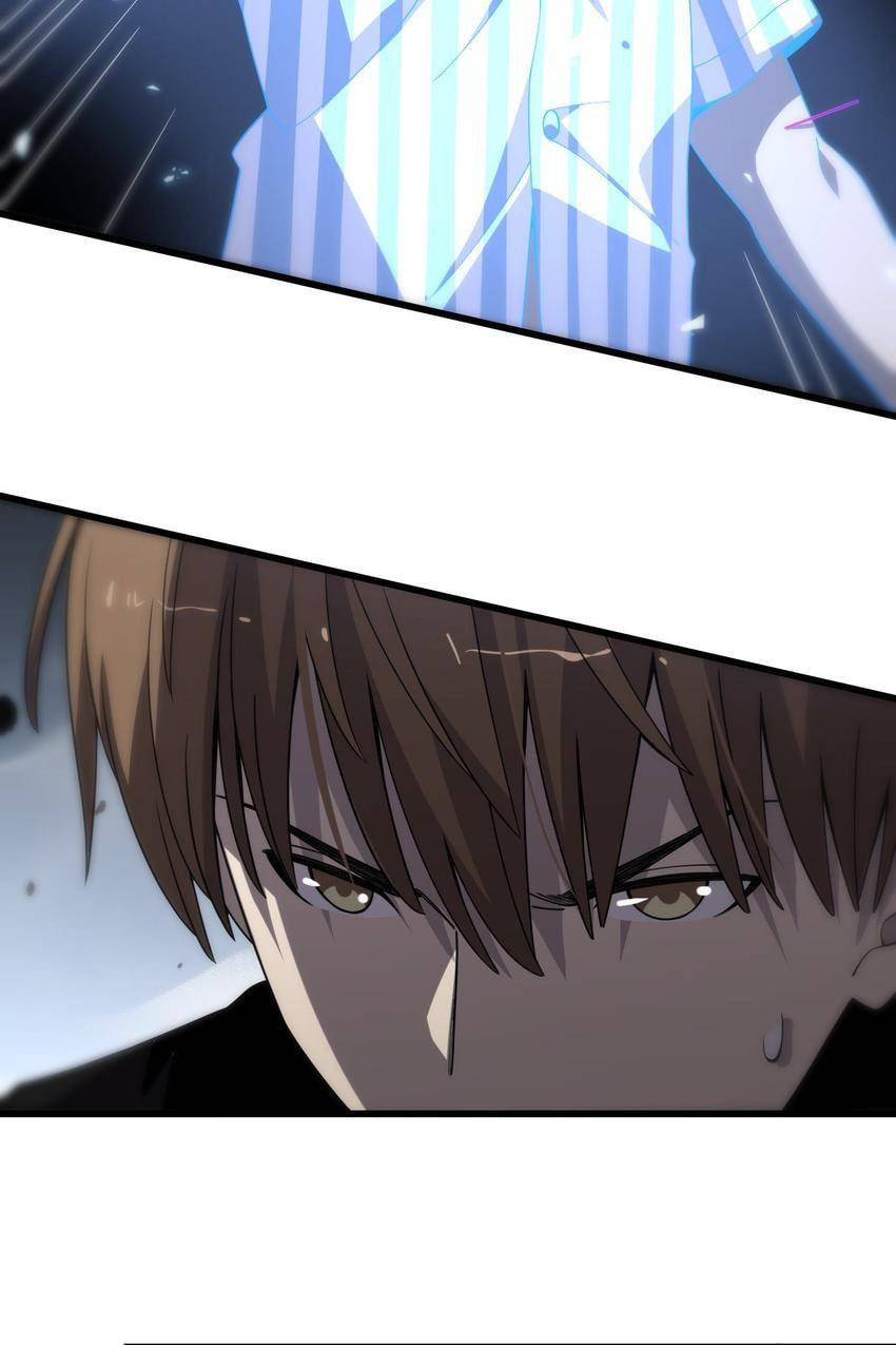Read Pieta (Colored) chapter 148 image 23 on Lezhin