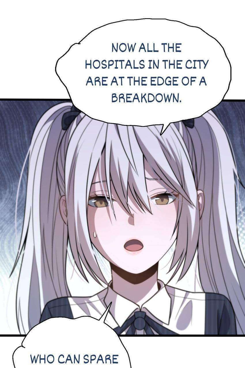 Read Pieta (Colored) chapter 148 image 34 on Lezhin