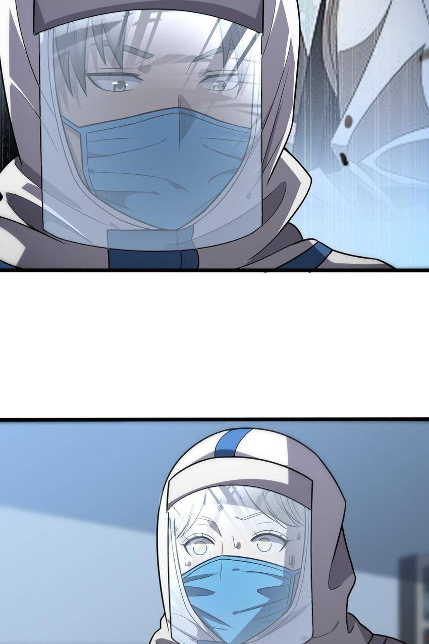 Read Pieta (Colored) chapter 148 image 49 on Lezhin