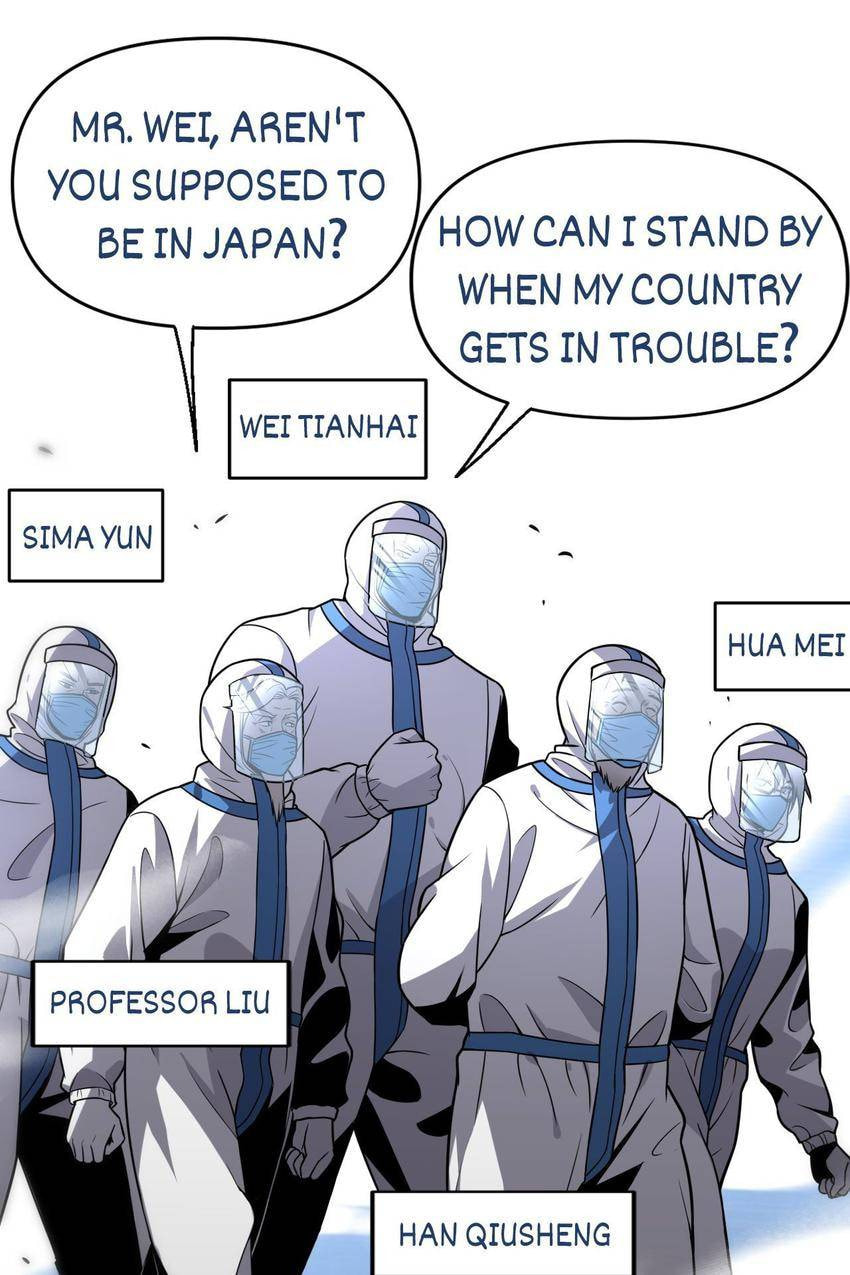 Read Pieta (Colored) chapter 148 image 51 on Lezhin