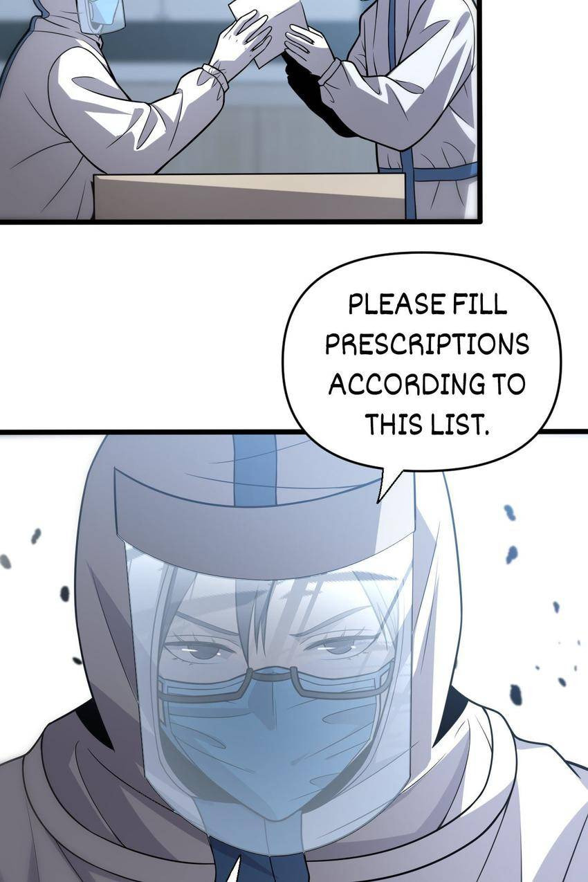 Read Pieta (Colored) chapter 149 image 1 on Lezhin