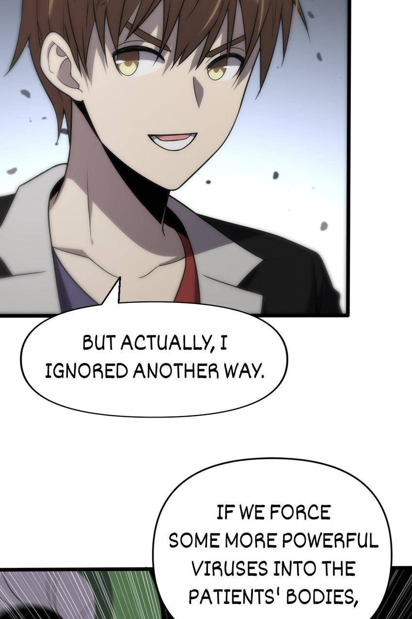 Read Pieta (Colored) chapter 149 image 20 on Lezhin