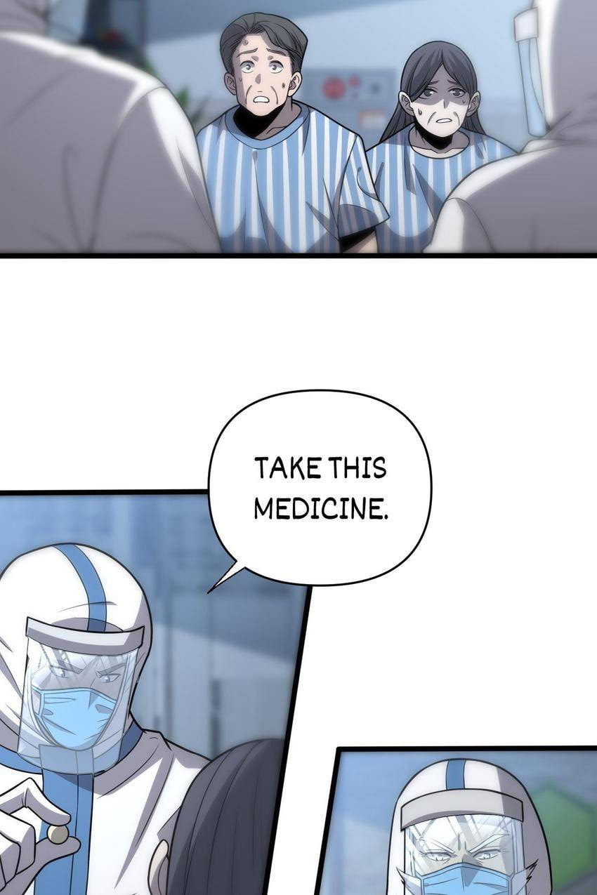 Read Pieta (Colored) chapter 149 image 3 on Lezhin