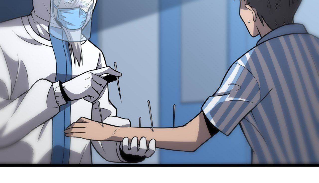 Read Pieta (Colored) chapter 149 image 5 on Lezhin
