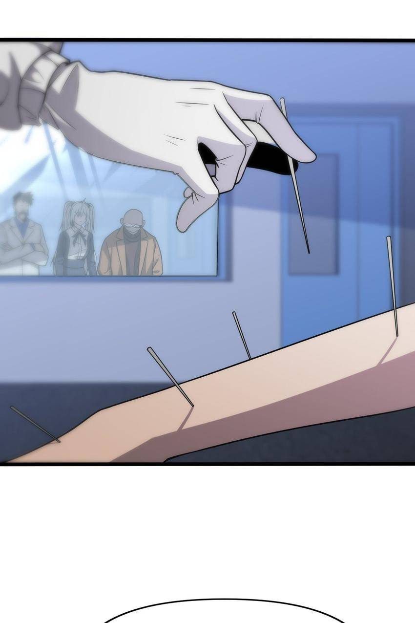 Read Pieta (Colored) chapter 149 image 6 on Lezhin
