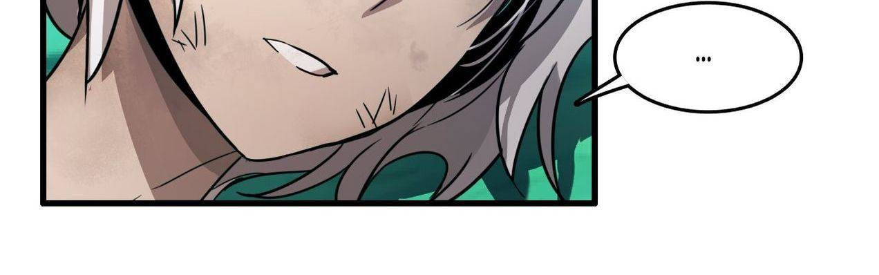 Read Pieta (Colored) chapter 15 image 23 on Lezhin